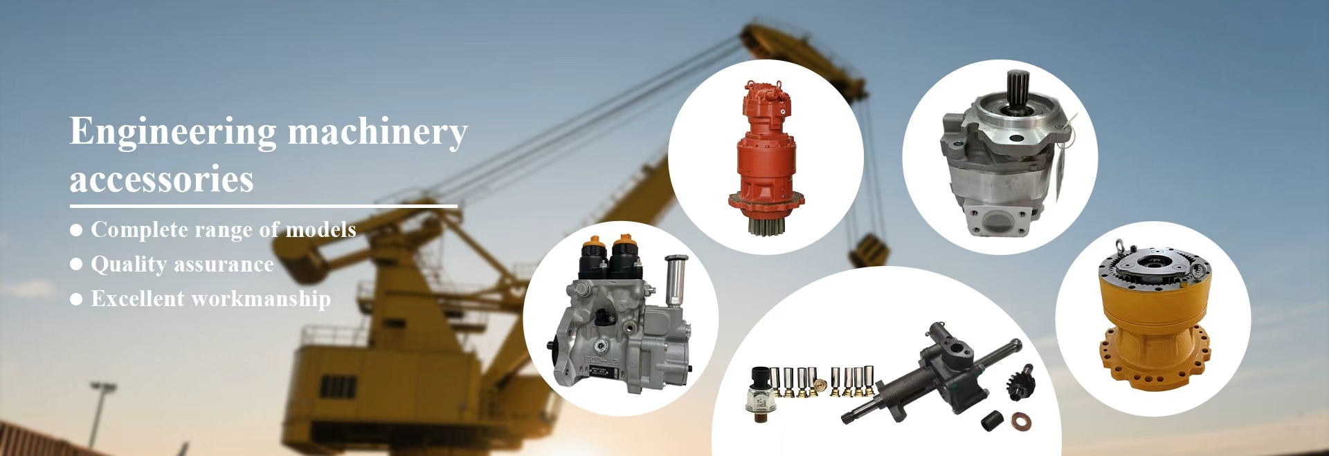 качество Гидравлический насос экскаватора завод