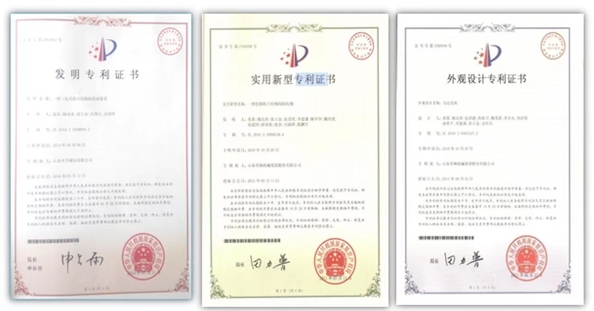 Китай Guangzhou Yu 'an Mechanical Equipment Co., Ltd. Сертификаты